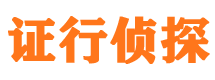 石景山市婚姻出轨调查